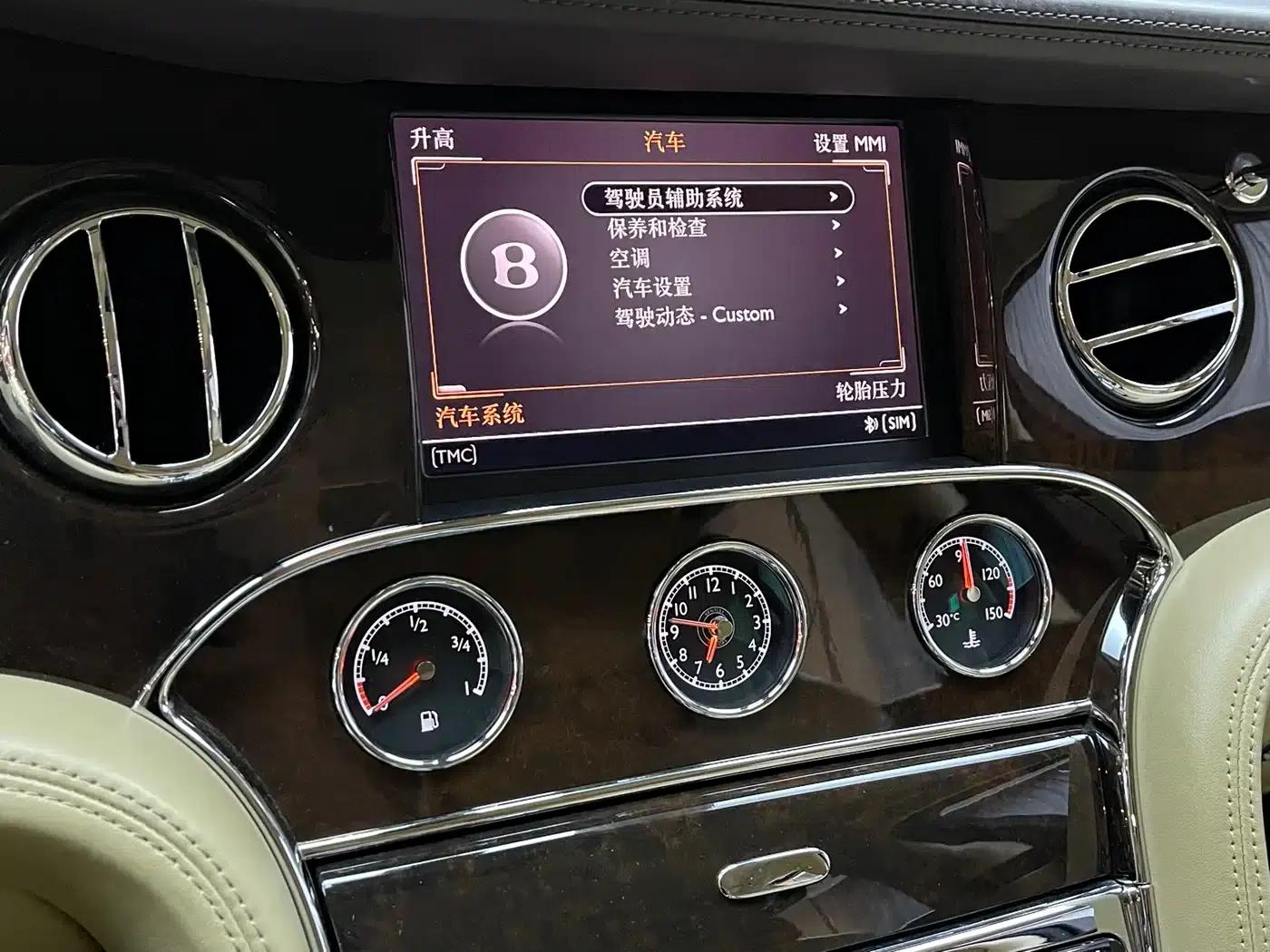 Mulsanne 2011 6.8T Luxury Edition — миниатюра 12