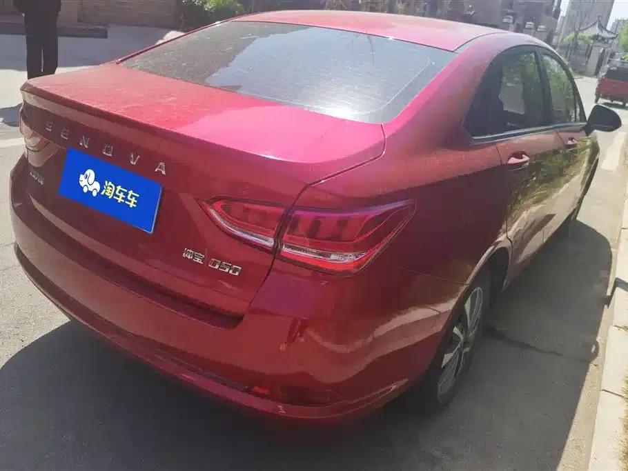Senova D50 2018 1.5L CVT Luxury Intelligent Driving Edition — миниатюра 3
