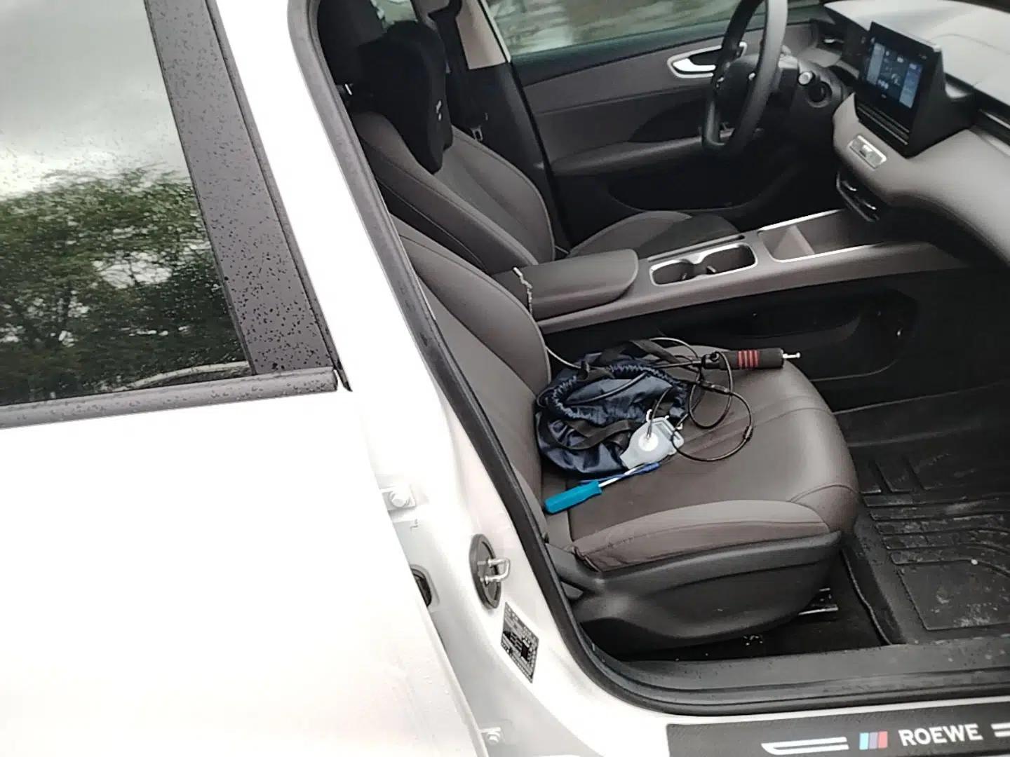 Roewe D6 2025 450 km Premium Edition — миниатюра 23