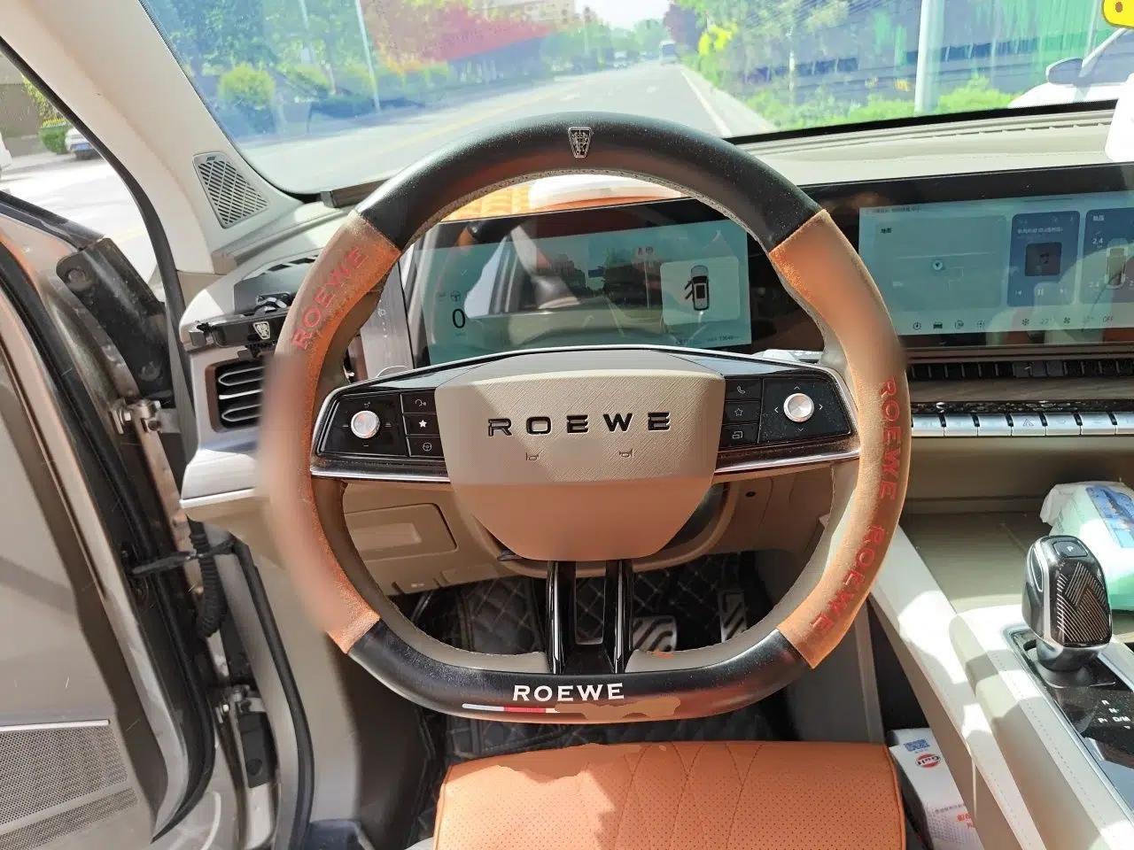Roewe RX9 2023 2.0T Four-Wheel Drive Luxury Edition — миниатюра 11