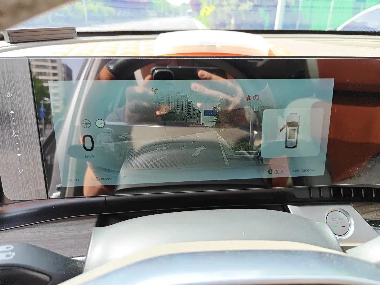 Roewe RX9 2023 2.0T Four-Wheel Drive Luxury Edition — миниатюра 12