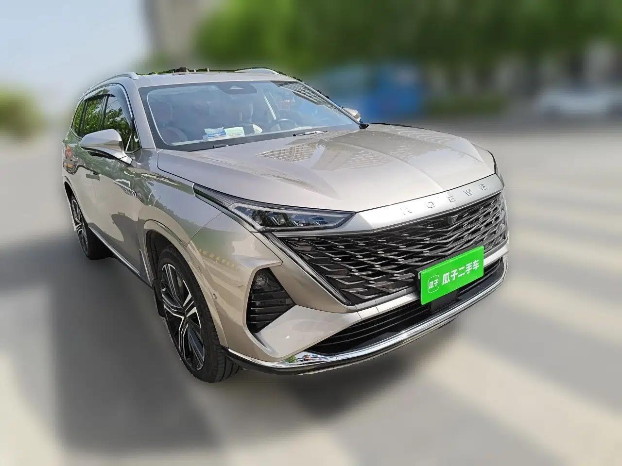 Roewe RX9 2023 2.0T Four-Wheel Drive Luxury Edition — миниатюра 3