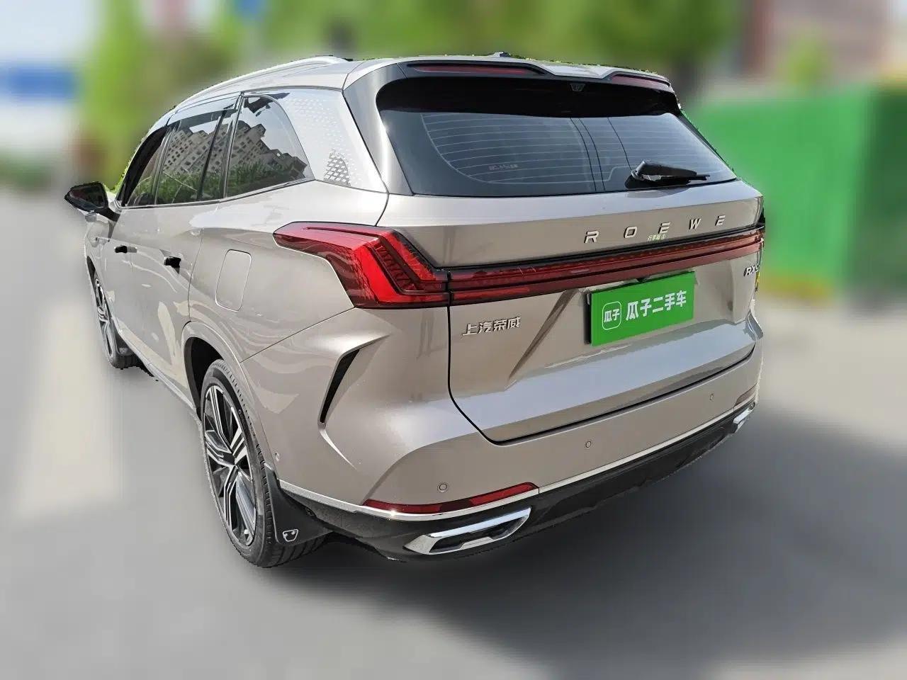 Roewe RX9 2023 2.0T Four-Wheel Drive Luxury Edition — миниатюра 4