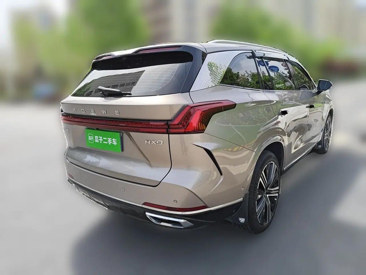 Roewe RX9 2023 2.0T Four-Wheel Drive Luxury Edition — миниатюра 6
