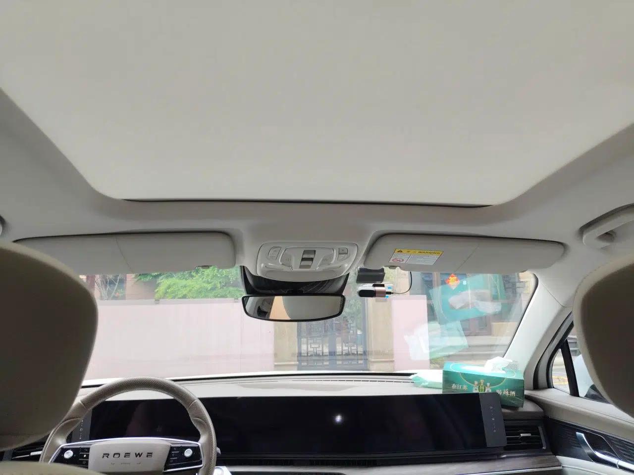 Roewe RX9 2023 2.0T Two-Wheel Drive Enjoyment Version — миниатюра 19