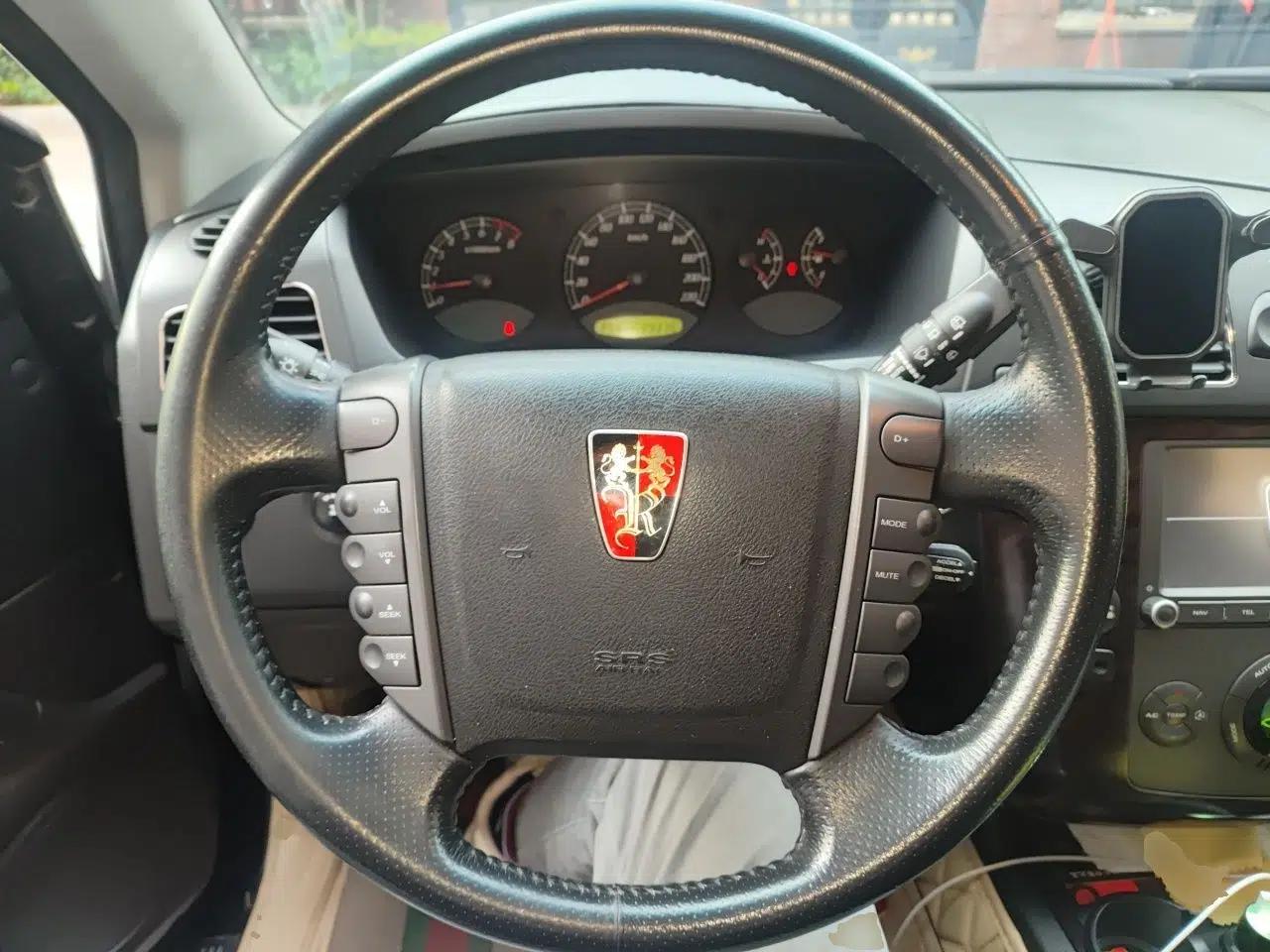 Roewe W5 2014 1.8T 4WD Automatic Haoyu Special Edition — миниатюра 11