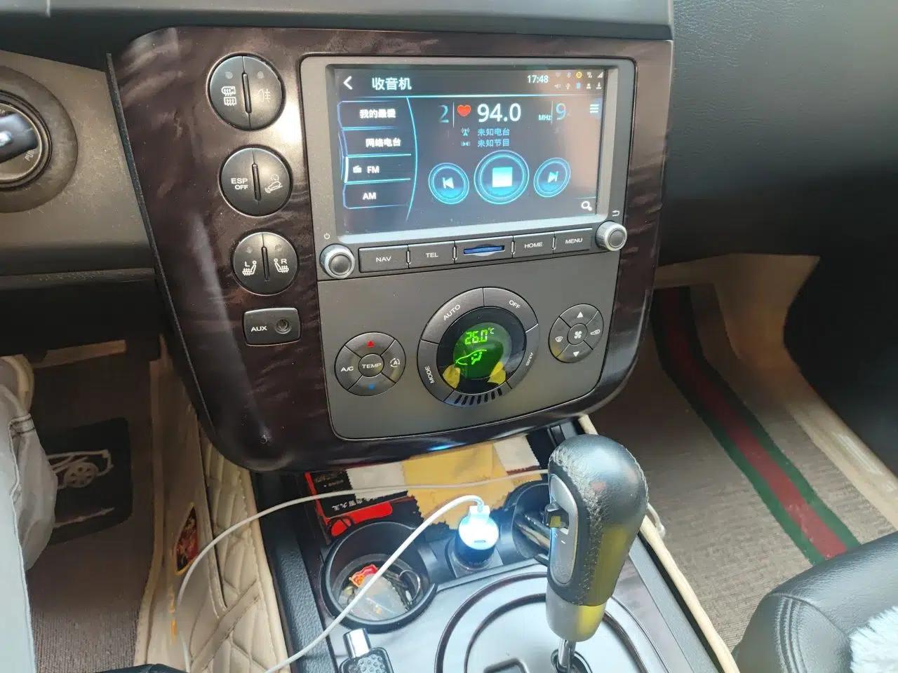 Roewe W5 2014 1.8T 4WD Automatic Haoyu Special Edition — миниатюра 14