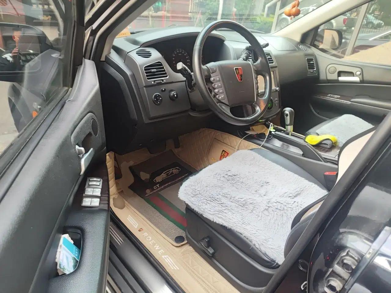 Roewe W5 2014 1.8T 4WD Automatic Haoyu Special Edition — миниатюра 17