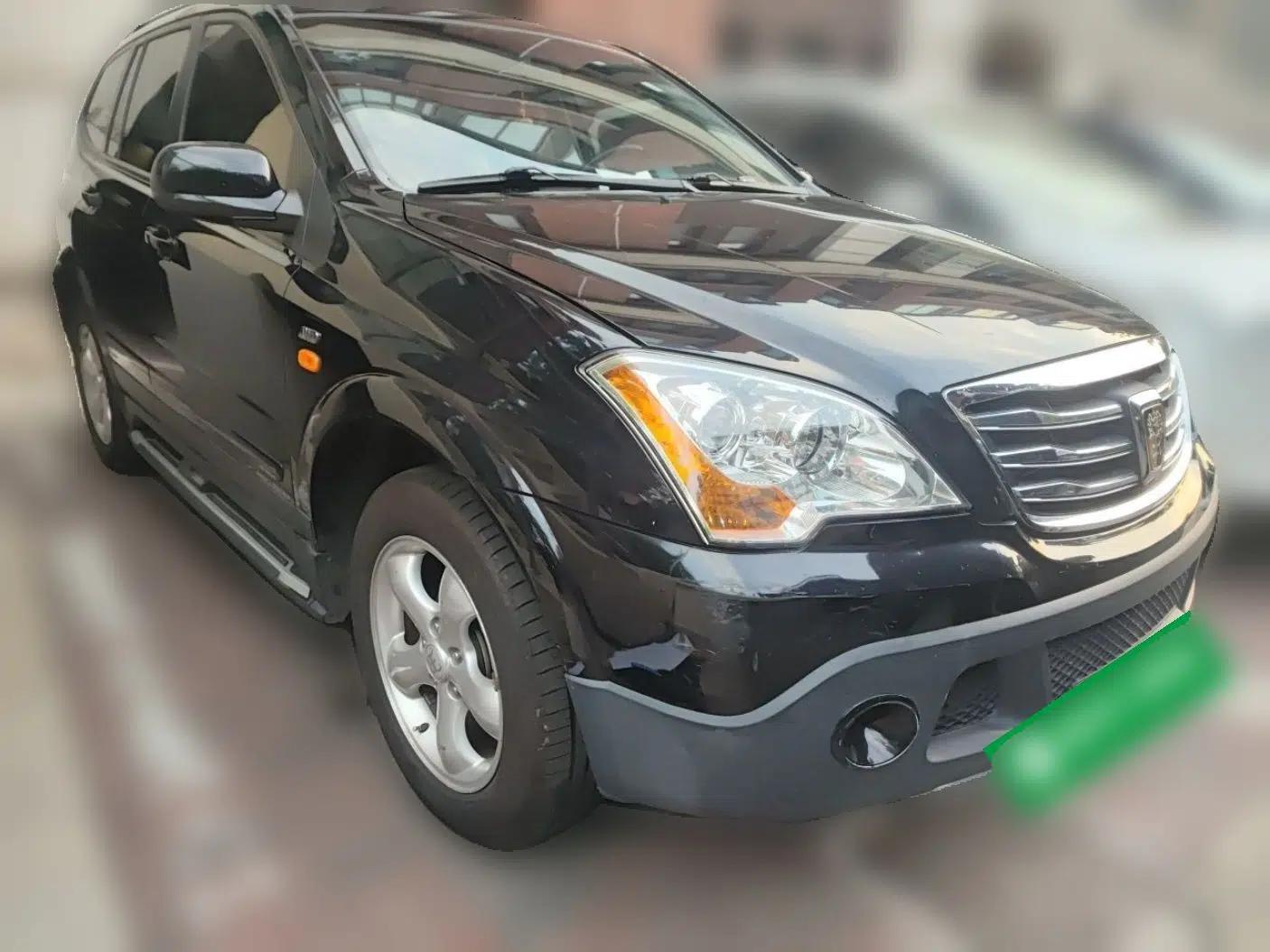 Roewe W5 2014 1.8T 4WD Automatic Haoyu Special Edition — миниатюра 3