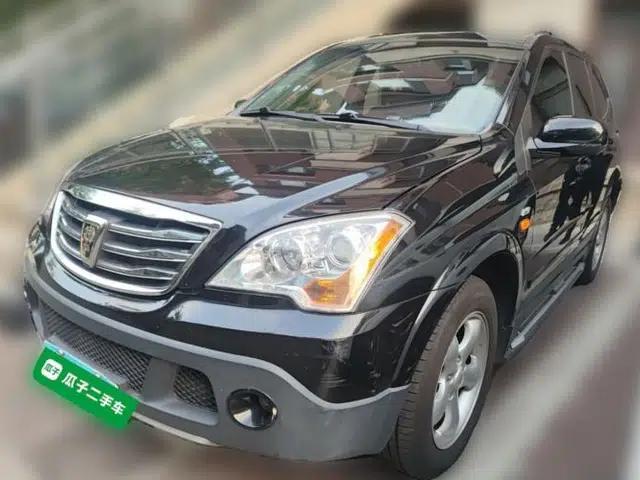 Roewe W5 2014 1.8T 4WD Automatic Haoyu Special Edition