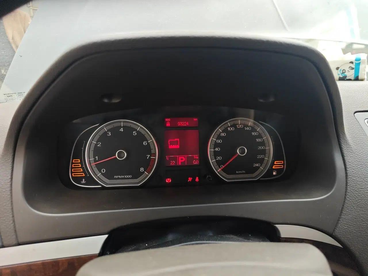 Roewe 750 2011 1.8T 750D NAVI Business Edition Automatic Transmission — миниатюра 12