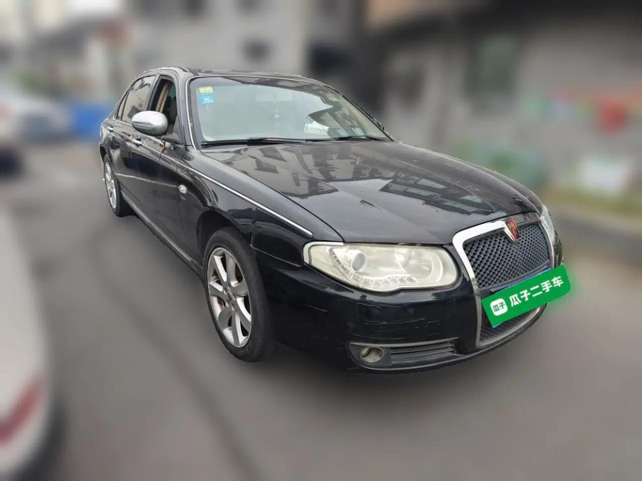 Roewe 750 2011 1.8T 750D NAVI Business Edition Automatic Transmission — миниатюра 3