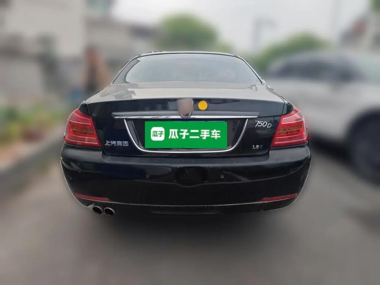 Roewe 750 2011 1.8T 750D NAVI Business Edition Automatic Transmission — миниатюра 5
