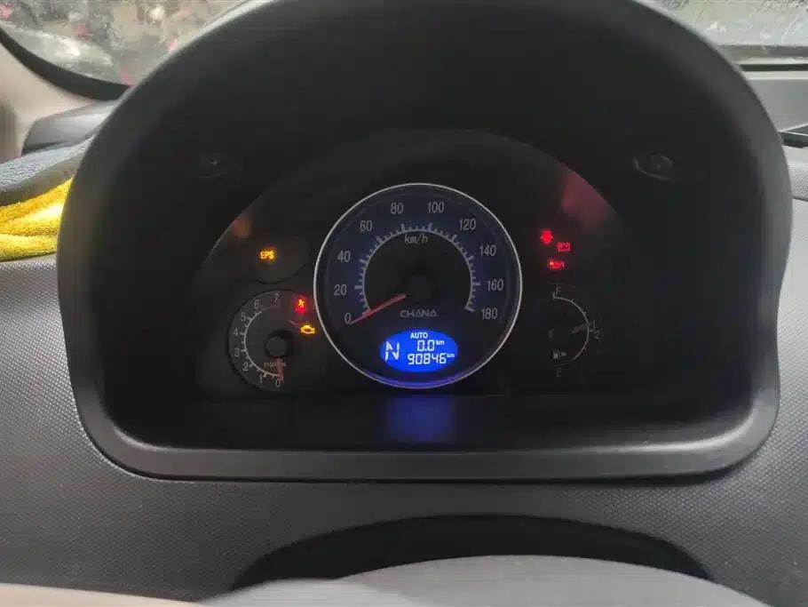 Benben MINI 2012 1.0L IMT Fashion Edition (National V Emission Standard) — миниатюра 14