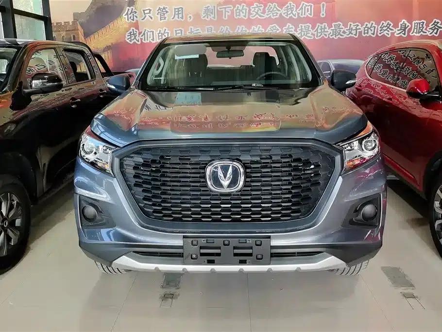 Changan F70 Blue Whale 2023 Model 2.0T Gasoline Automatic Two-Wheel Drive Wealth Creation Edition (Long Wheelbase) — миниатюра 2