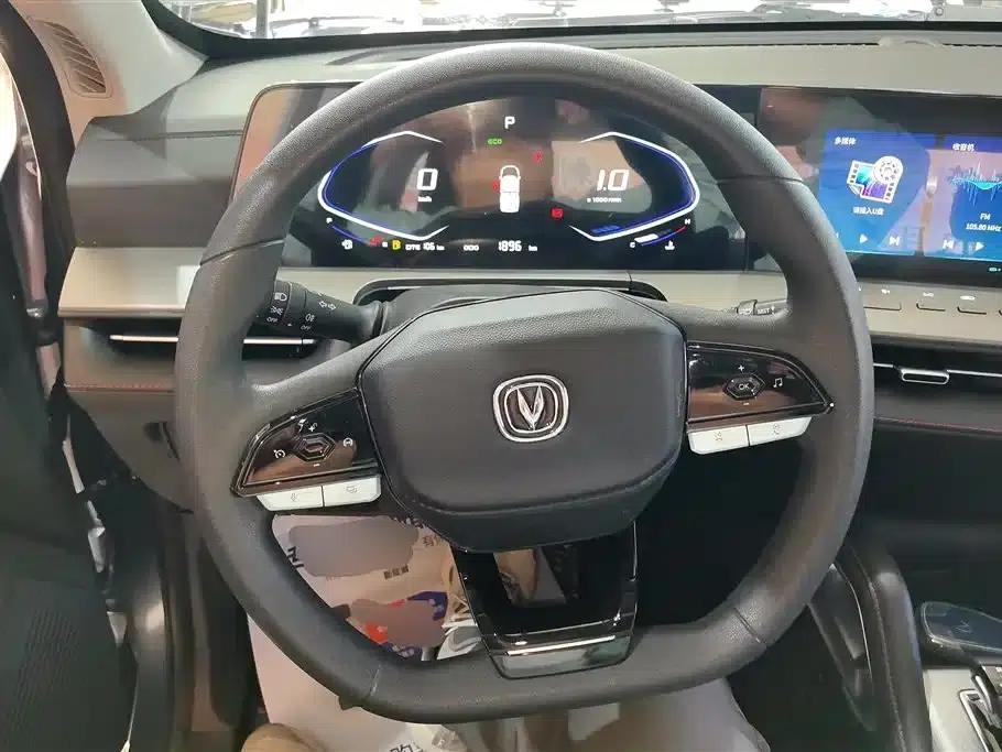 Changan F70 Blue Whale 2023 Model 2.0T Gasoline Automatic Two-Wheel Drive Wealth Creation Edition (Long Wheelbase) — миниатюра 15