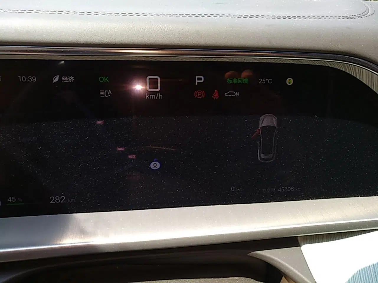 Denza N7 2023 Long-Range Performance Edition — миниатюра 15