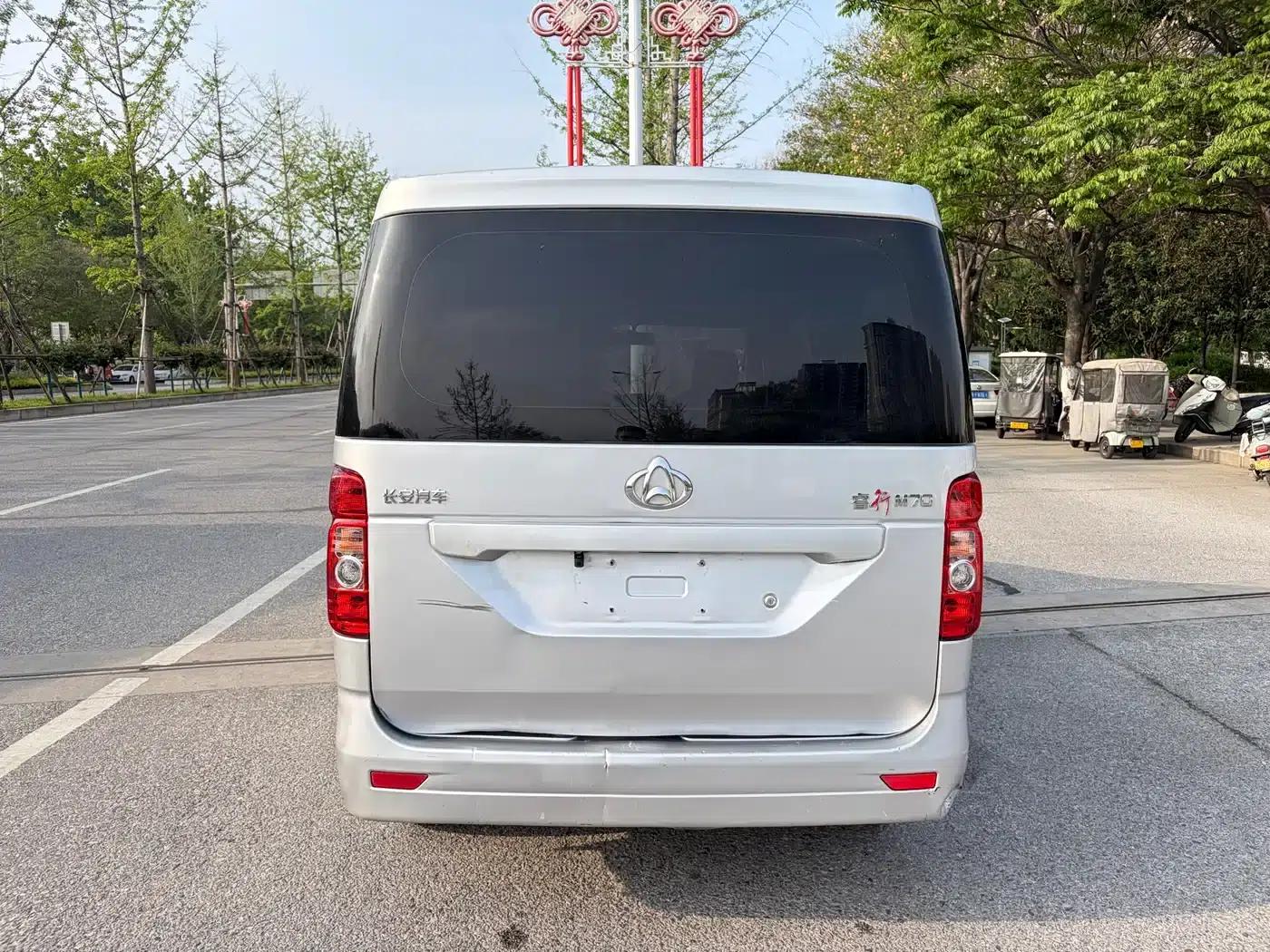 Changan Ruixing M70 2019 1.5L Comfort 6-seater National VI Flat Top Rear Hatchback DAM15KL — миниатюра 9