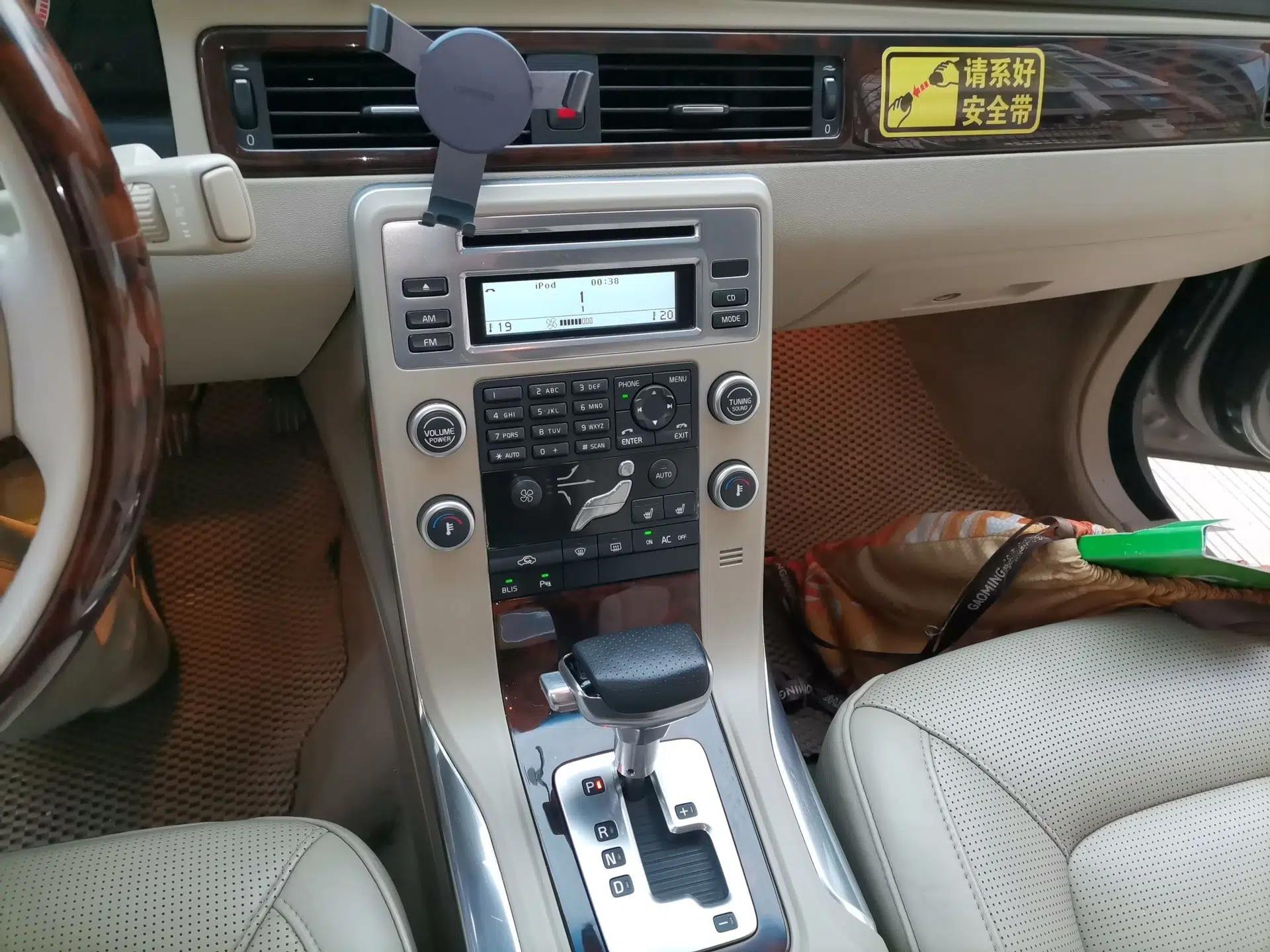 Volvo S80L 2011 2.0T ZhiZun Edition — миниатюра 14