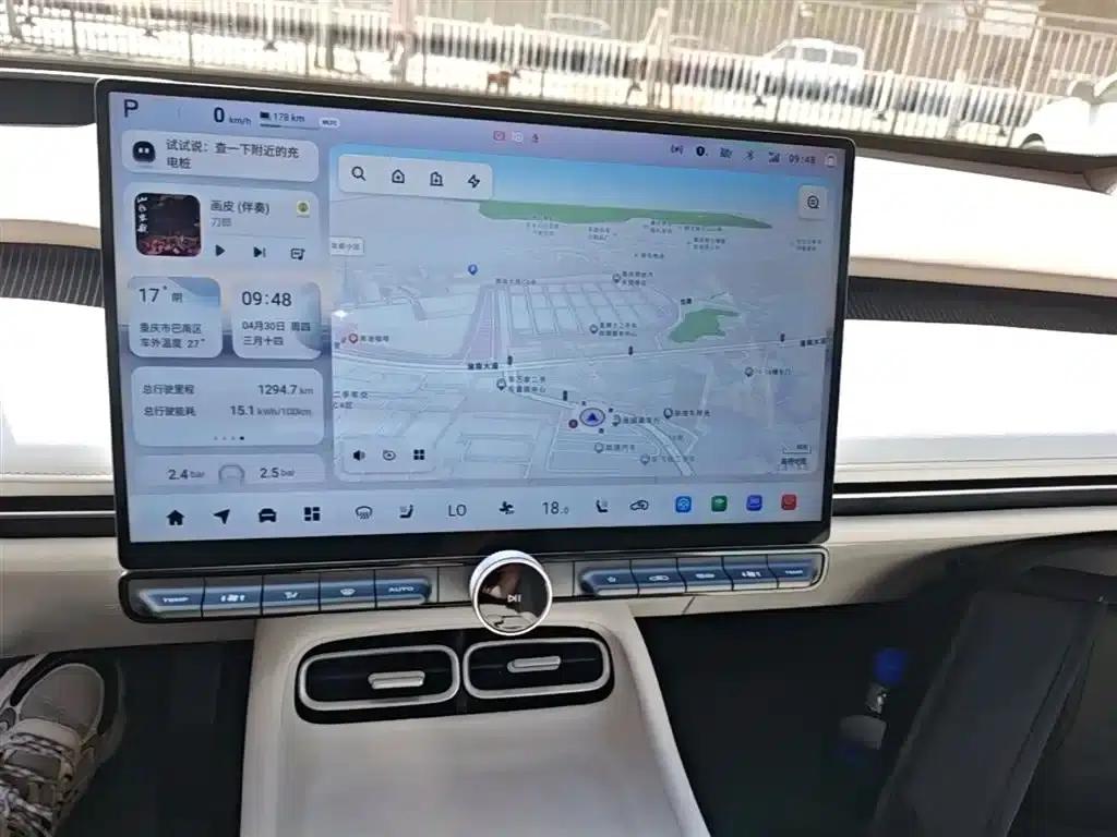 Changan Qiyuan A06 2026 Model 630 Laser Ultra+ — миниатюра 13