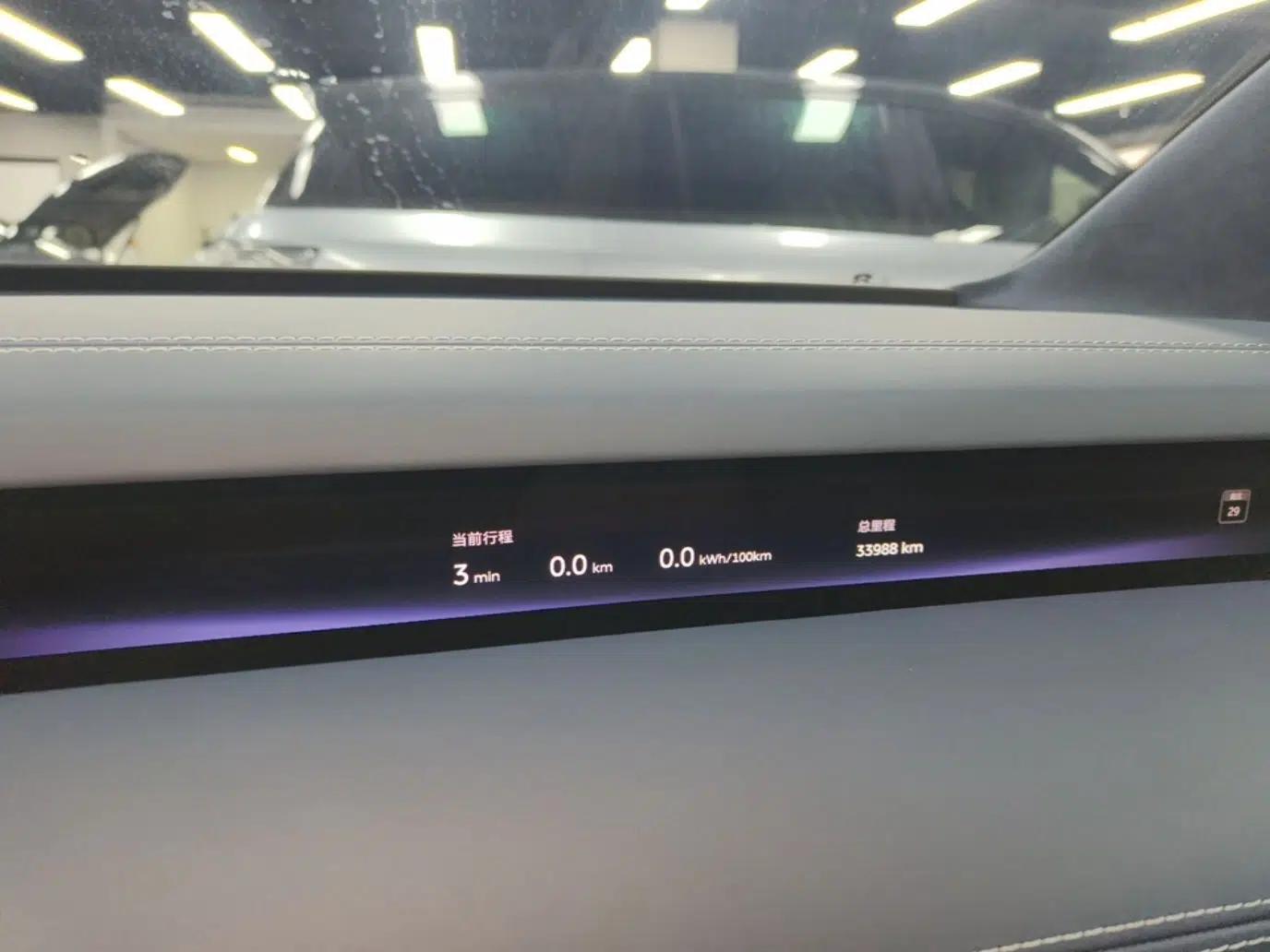 Nio ET9 2025 100kWh Signature Edition — миниатюра 14