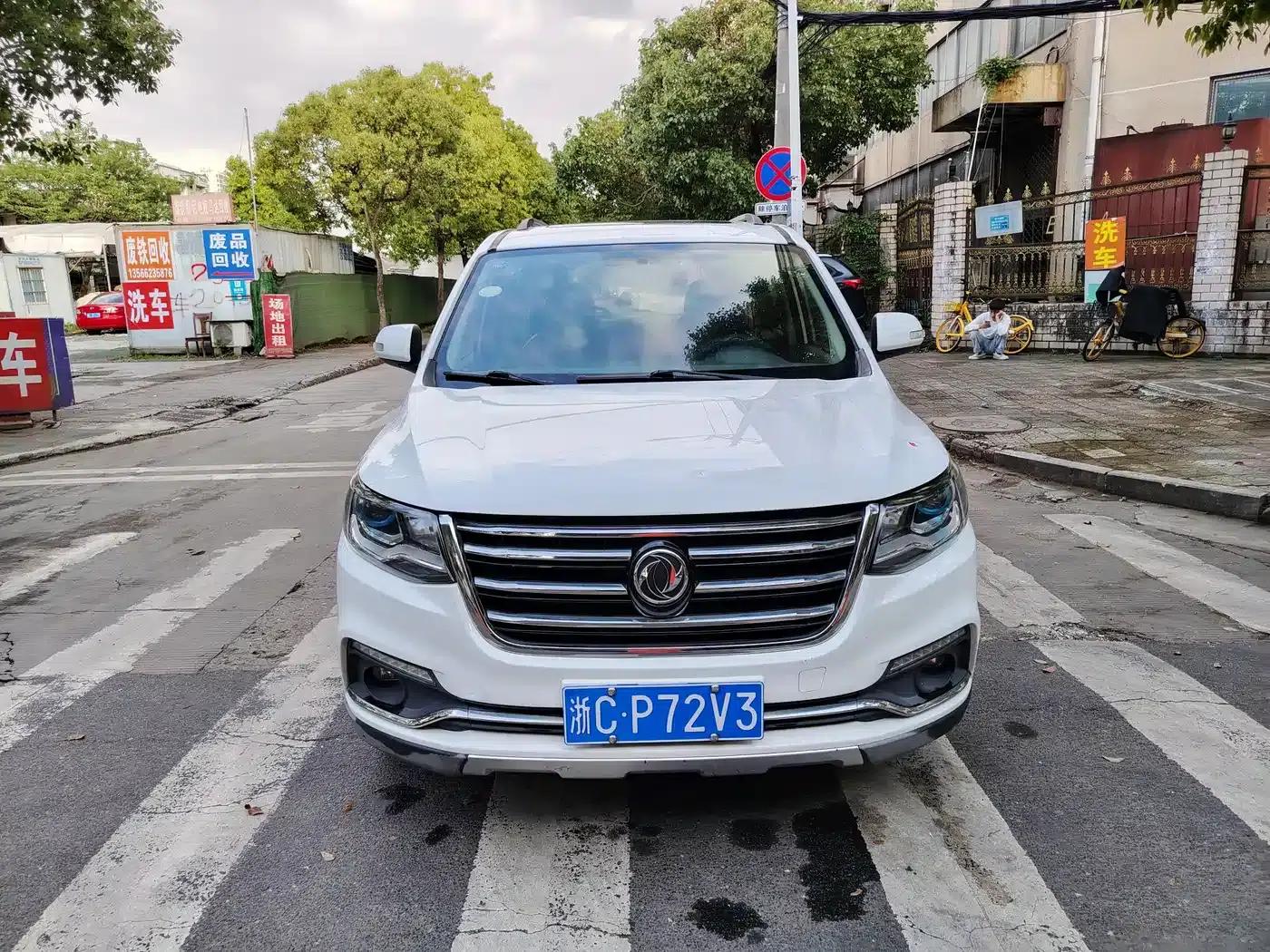 Fengxing SX6 2016 1.6L CVT Luxury Edition — миниатюра 2