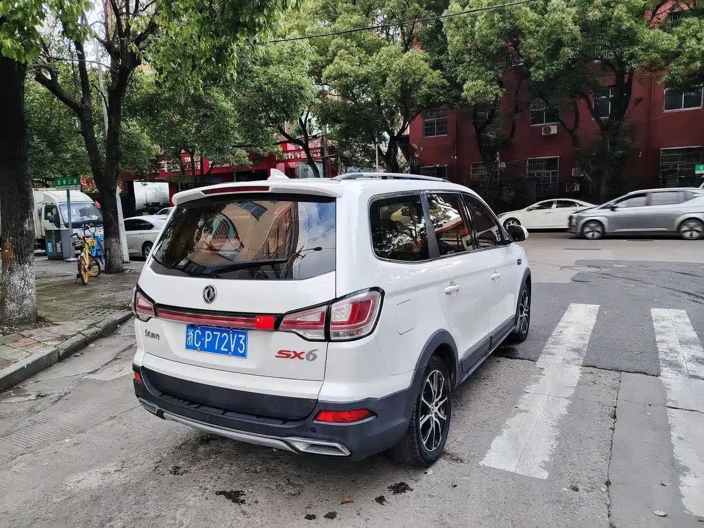 Fengxing SX6 2016 1.6L CVT Luxury Edition — миниатюра 11
