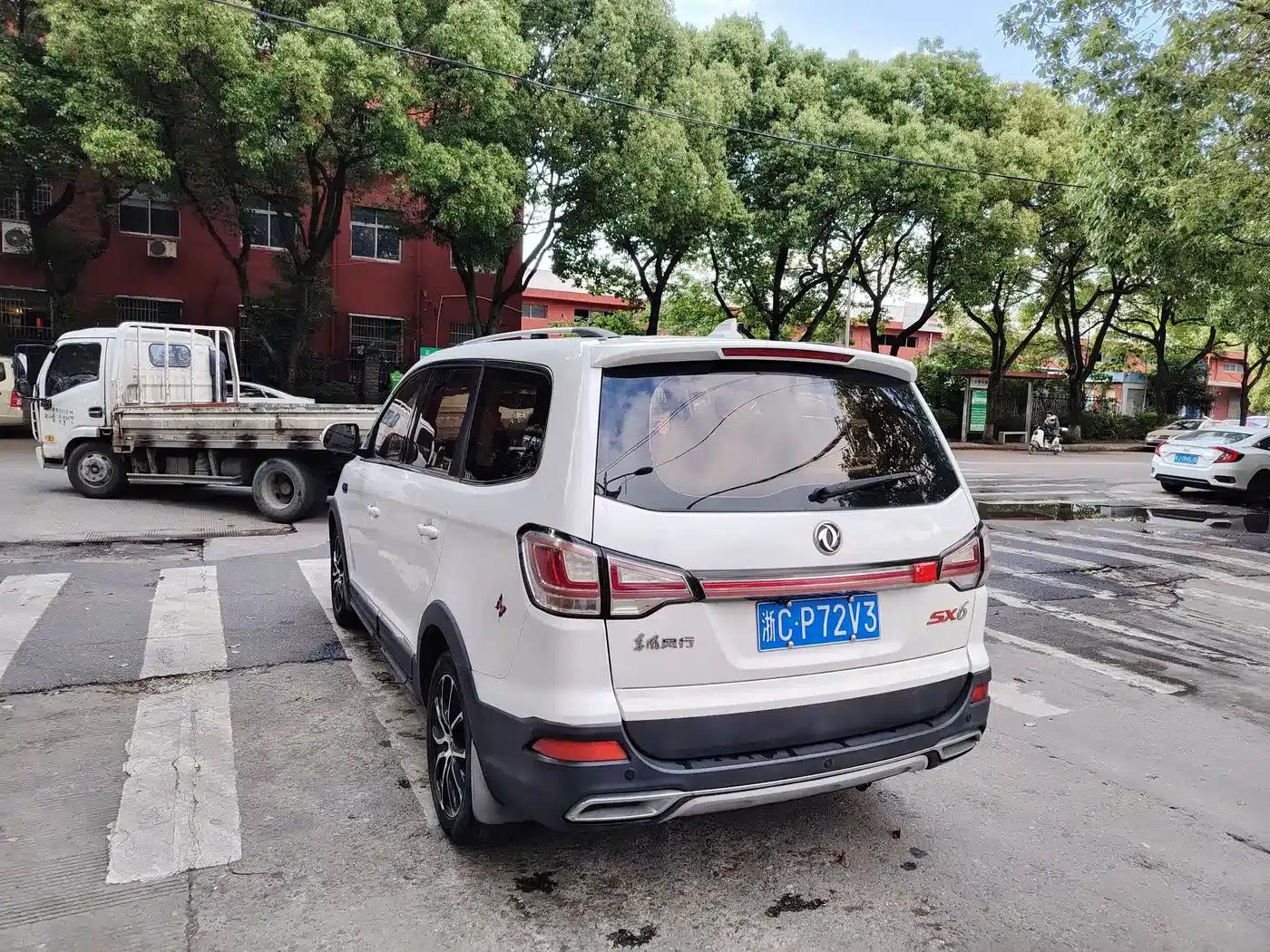 Fengxing SX6 2016 1.6L CVT Luxury Edition — миниатюра 12