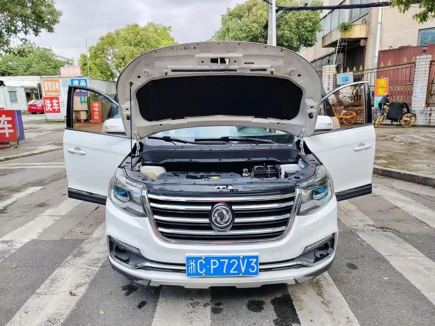 Fengxing SX6 2016 1.6L CVT Luxury Edition — миниатюра 14