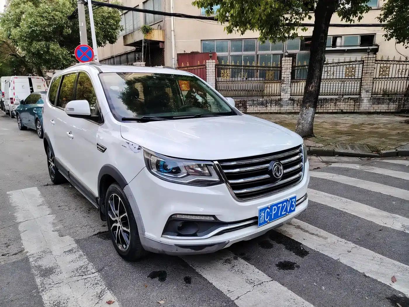 Fengxing SX6 2016 1.6L CVT Luxury Edition — миниатюра 3