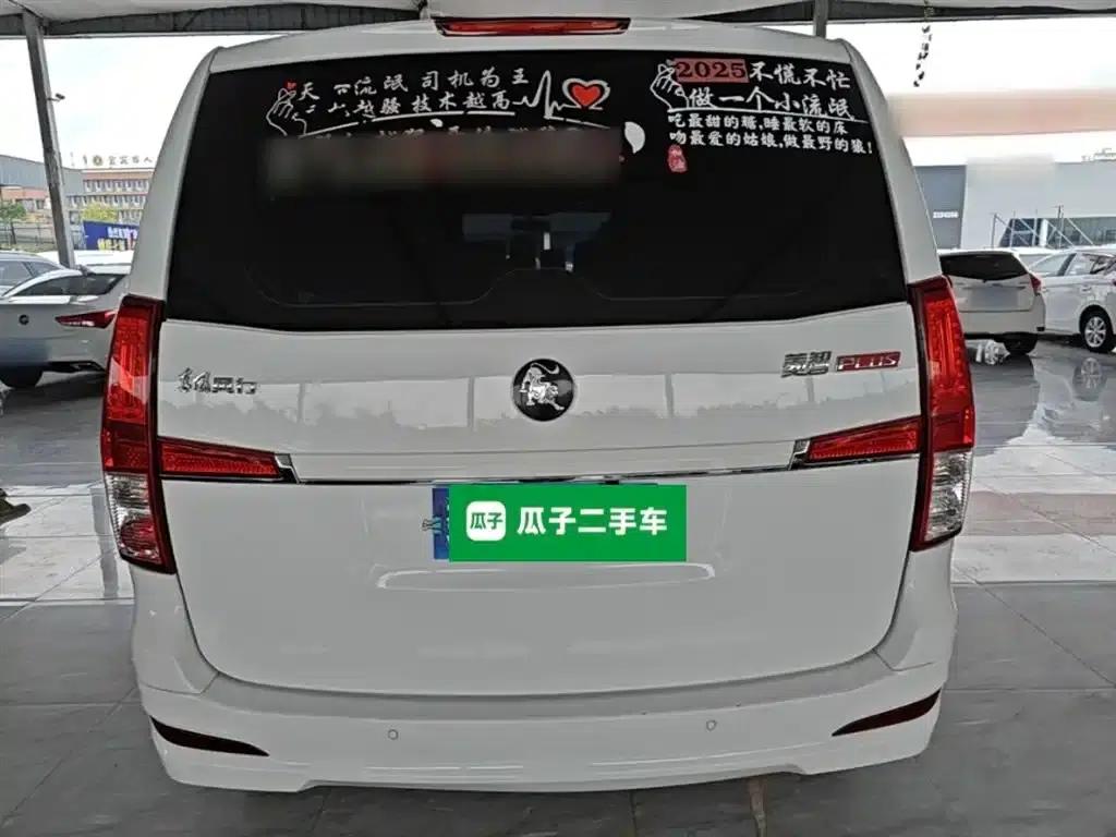 Lingzhi PLUS 2024 1.5T Manual Deluxe 7-Seater — миниатюра 6