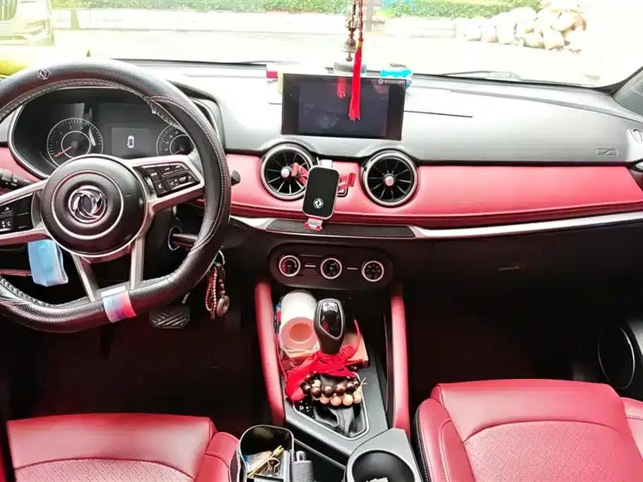 Fengguang 500 2022 Model 1.5L CVT Enjoyment Edition — миниатюра 12