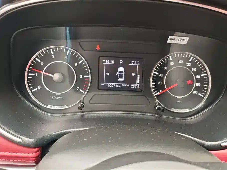 Fengguang 500 2022 Model 1.5L CVT Enjoyment Edition — миниатюра 14