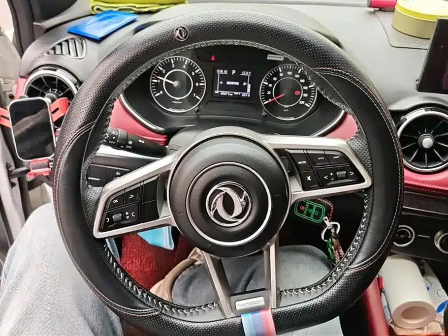 Fengguang 500 2022 Model 1.5L CVT Enjoyment Edition — миниатюра 15