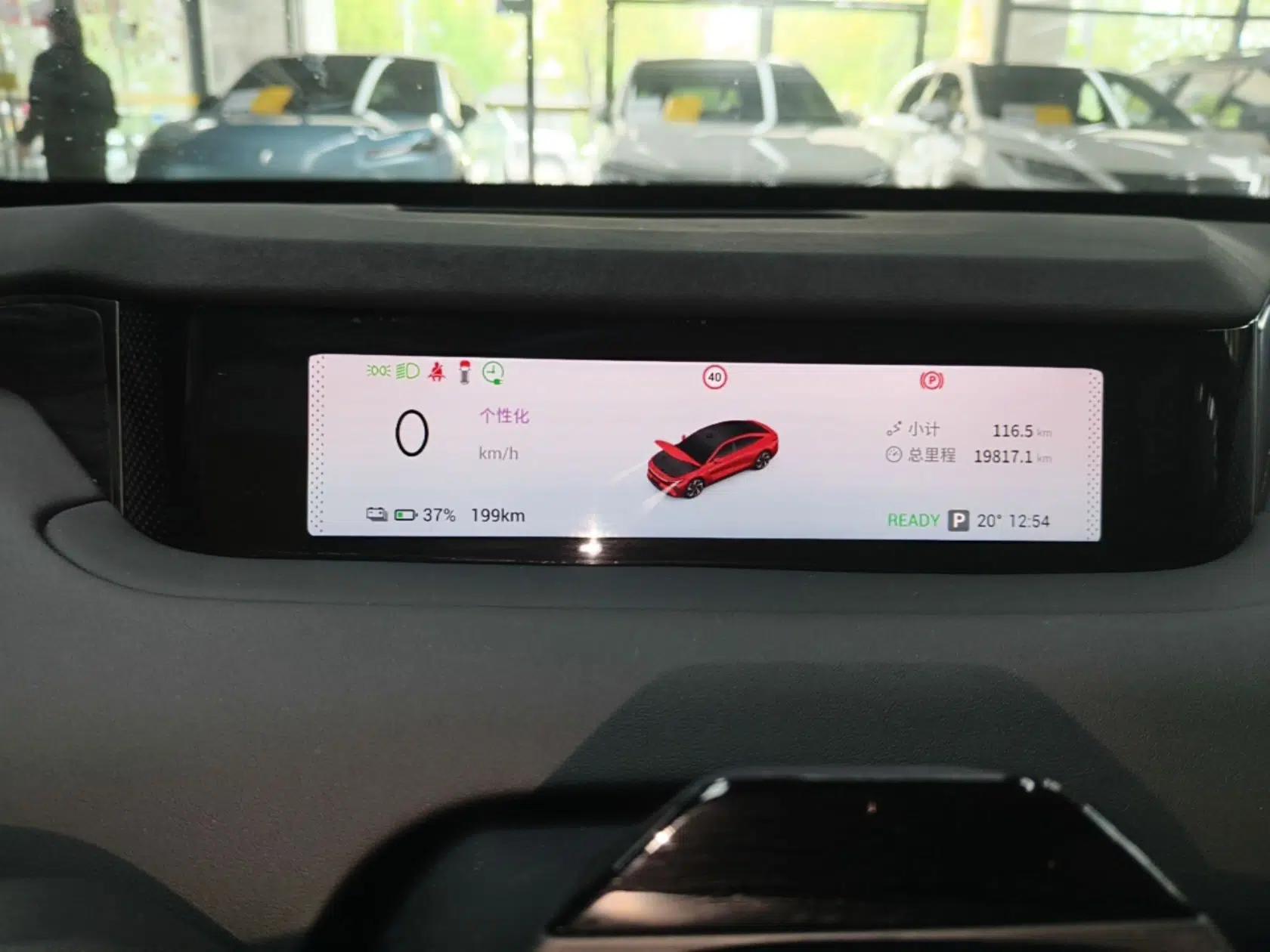 EXEED Star Era ES 2025 Pure Electric Pro Urban Driving Assistance 77 kWh — миниатюра 15