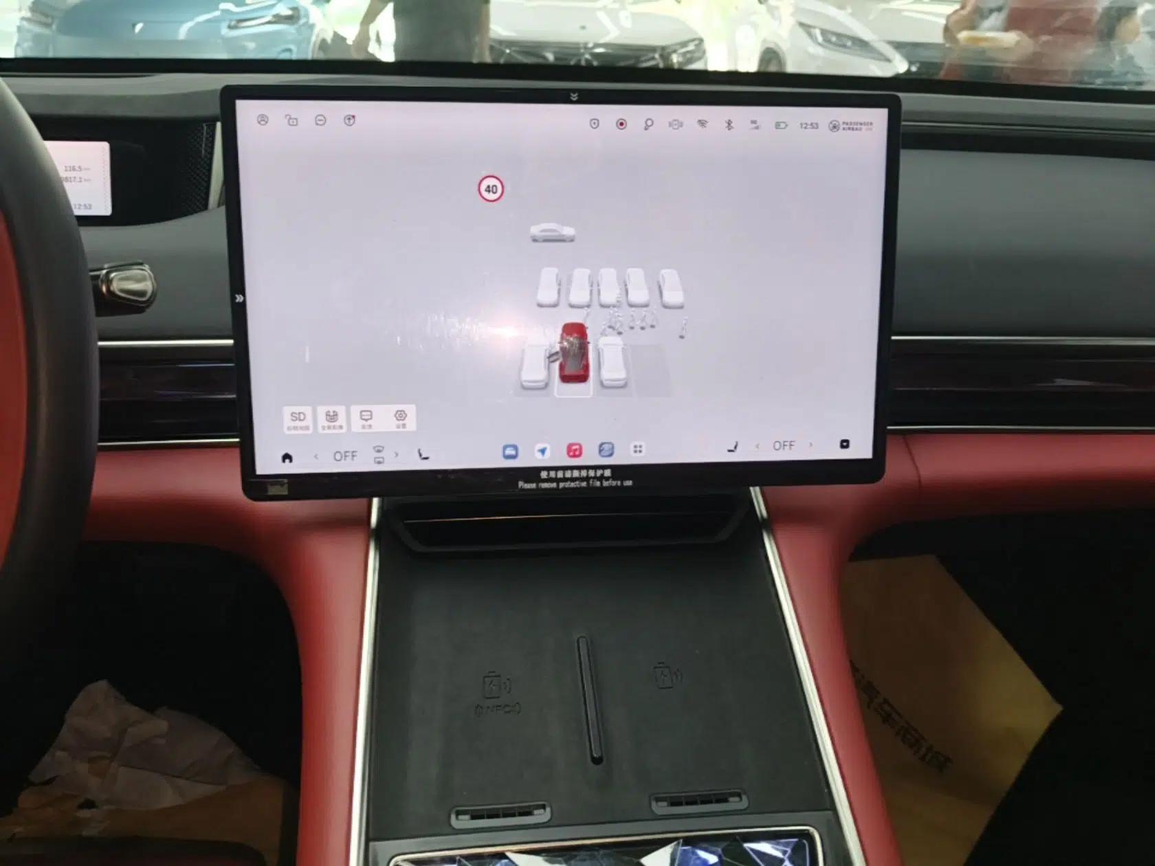 EXEED Star Era ES 2025 Pure Electric Pro Urban Driving Assistance 77 kWh — миниатюра 16
