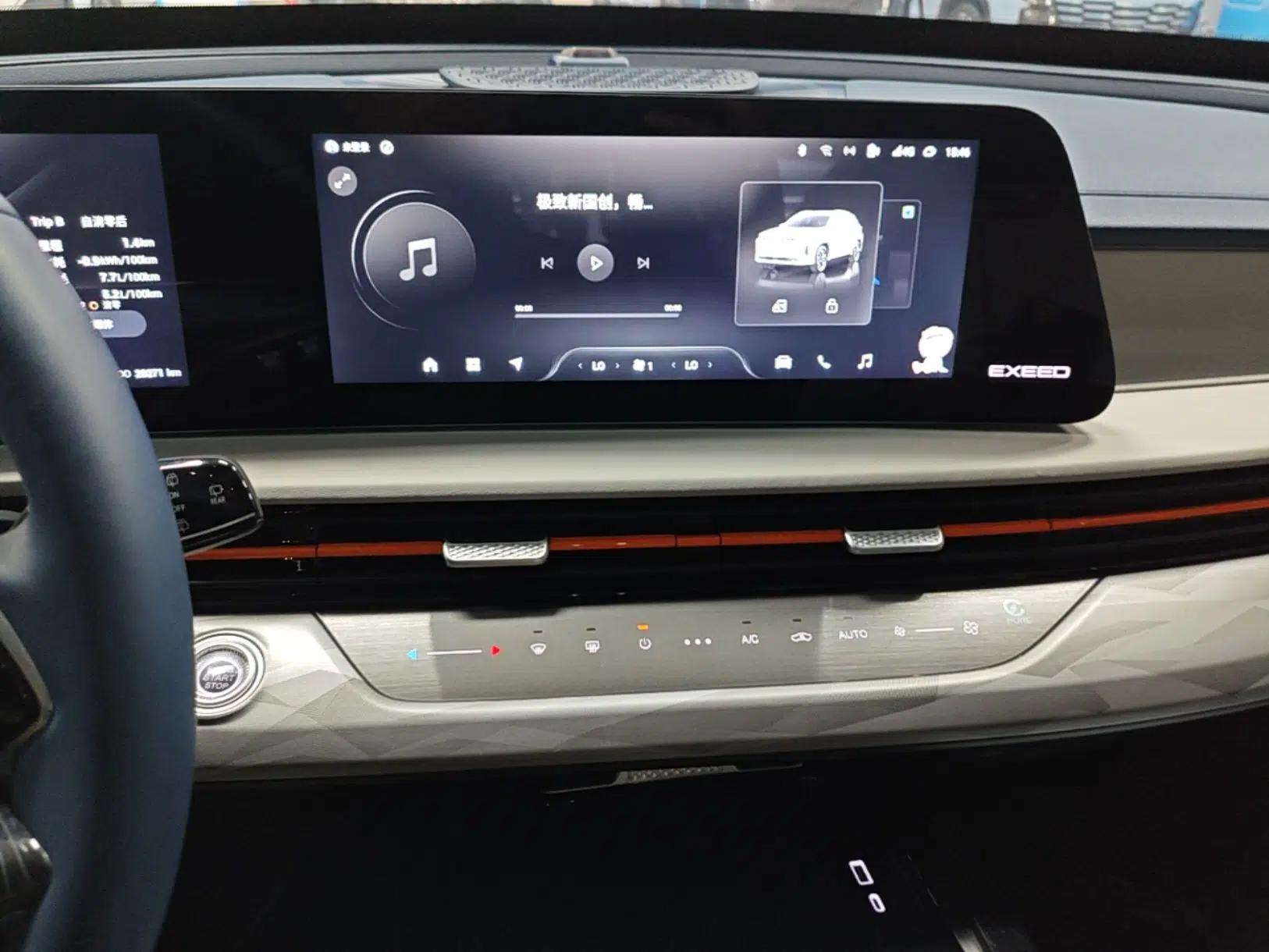 EXEED Zhuifeng C-DM 2024 C-DM 1.5TCI 105KM Enjoyment Edition — миниатюра 16