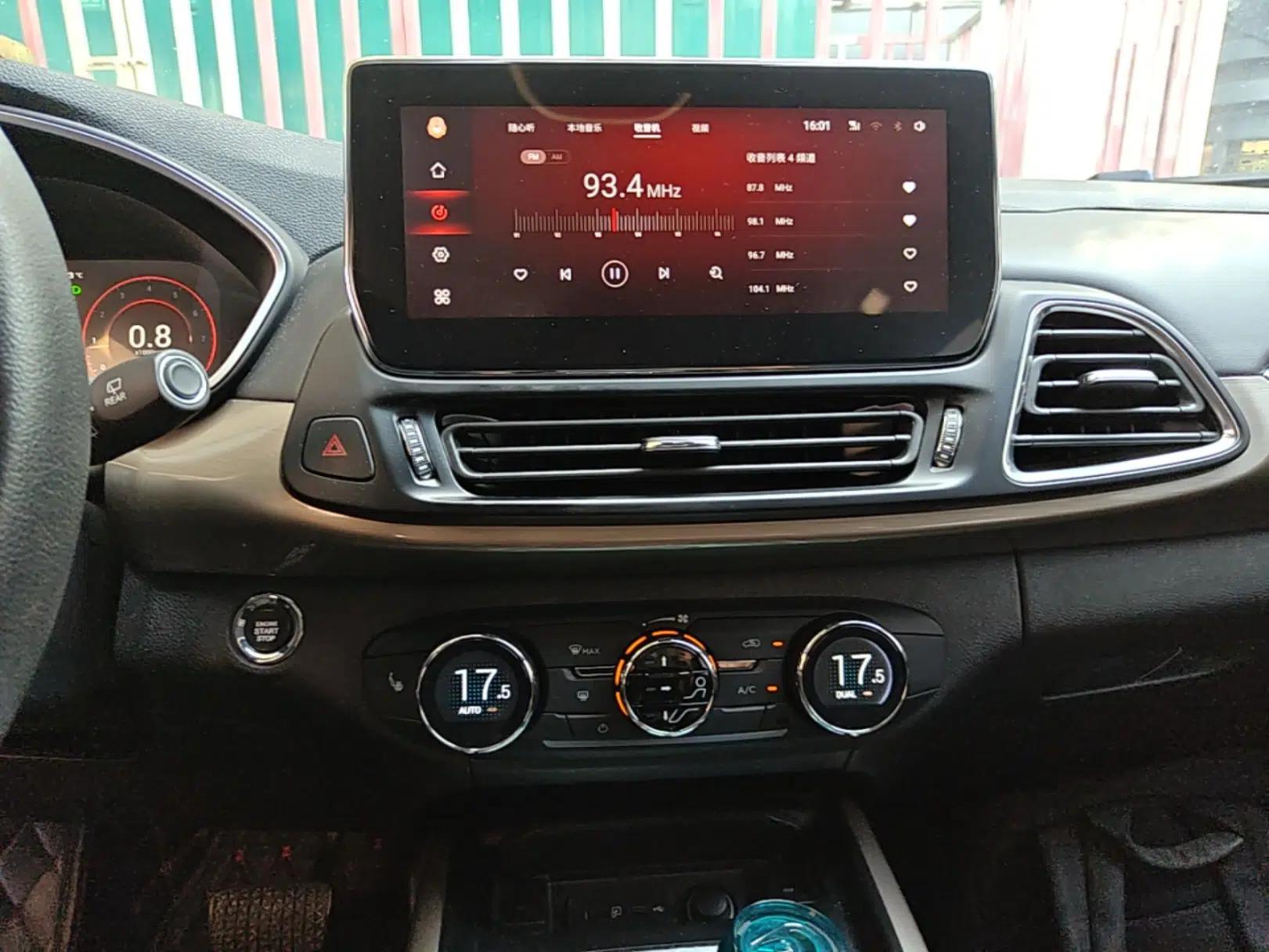 EXEED TX 2021 Classic Edition 1.6T Two-Wheel Drive Starry Version — миниатюра 16