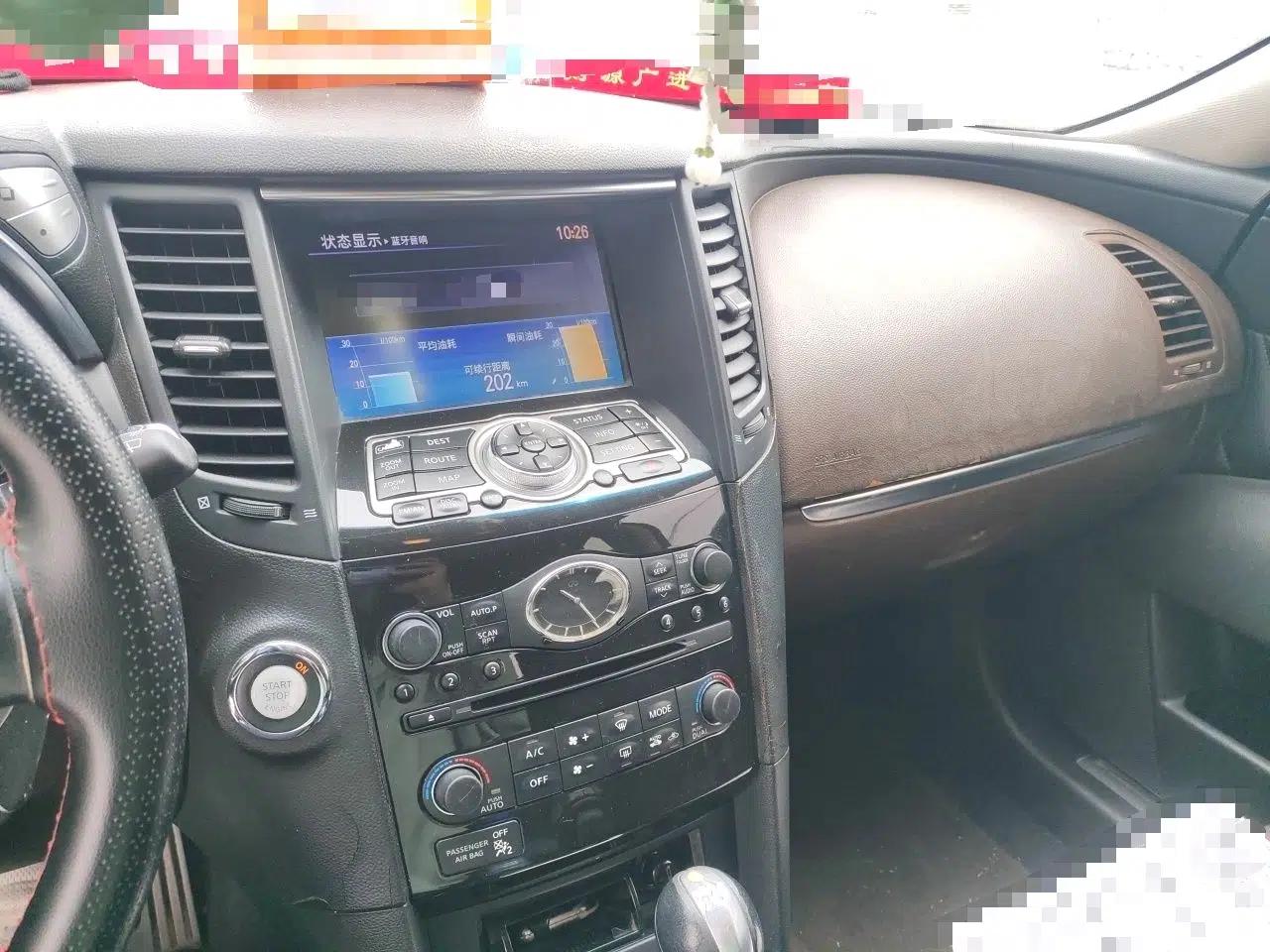 Infiniti FX 2011 FX35 Standard Edition — миниатюра 14