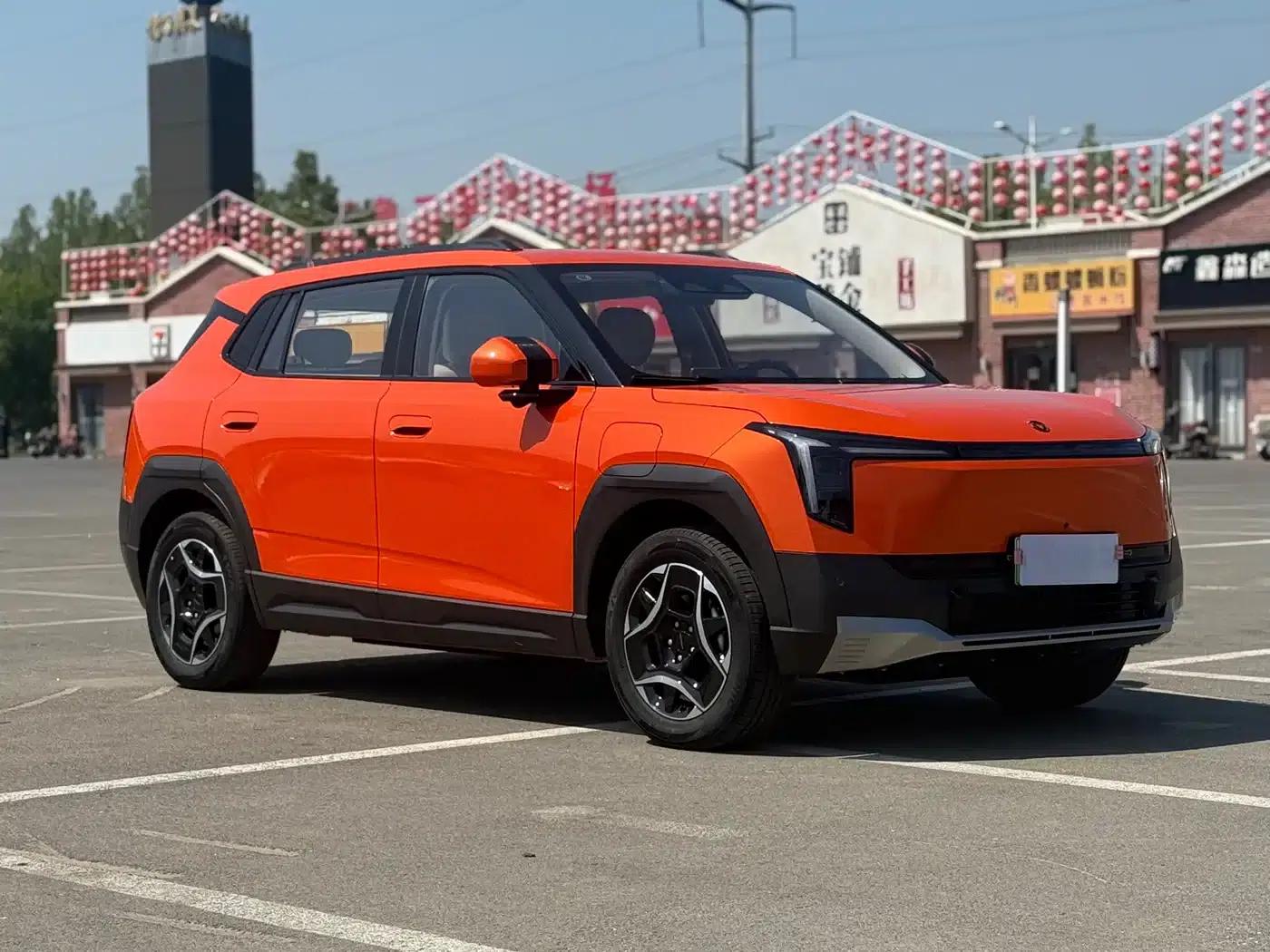 Nano 06 2025 Model 471 Ultra — миниатюра 1