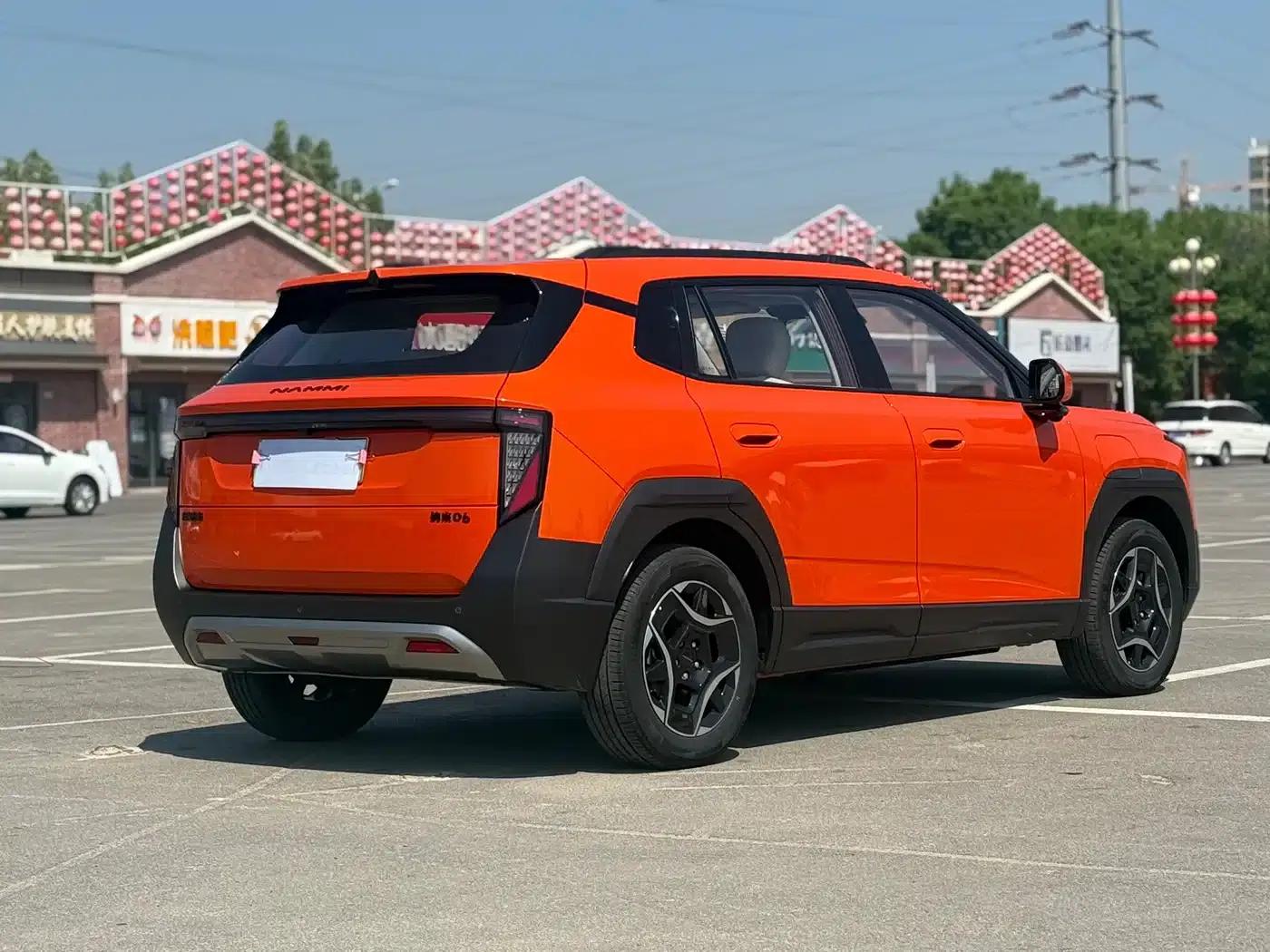 Nano 06 2025 Model 471 Ultra — миниатюра 7