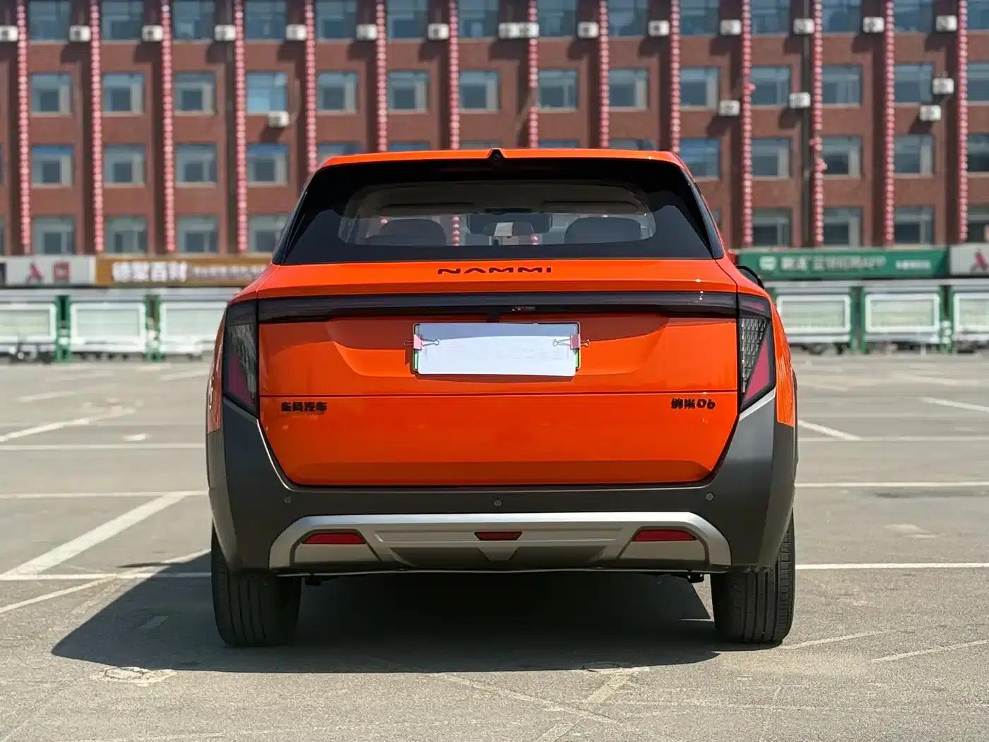 Nano 06 2025 Model 471 Ultra — миниатюра 8