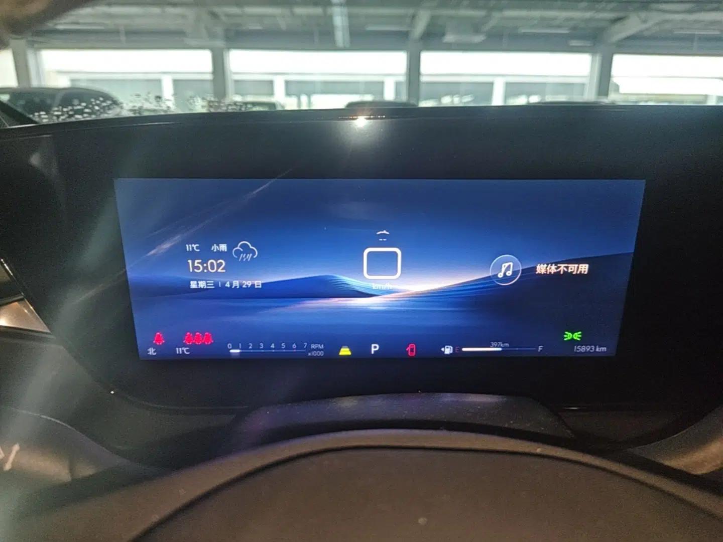 Buick Envista 2022 1.5T GS Fuel-Efficient Version — миниатюра 14