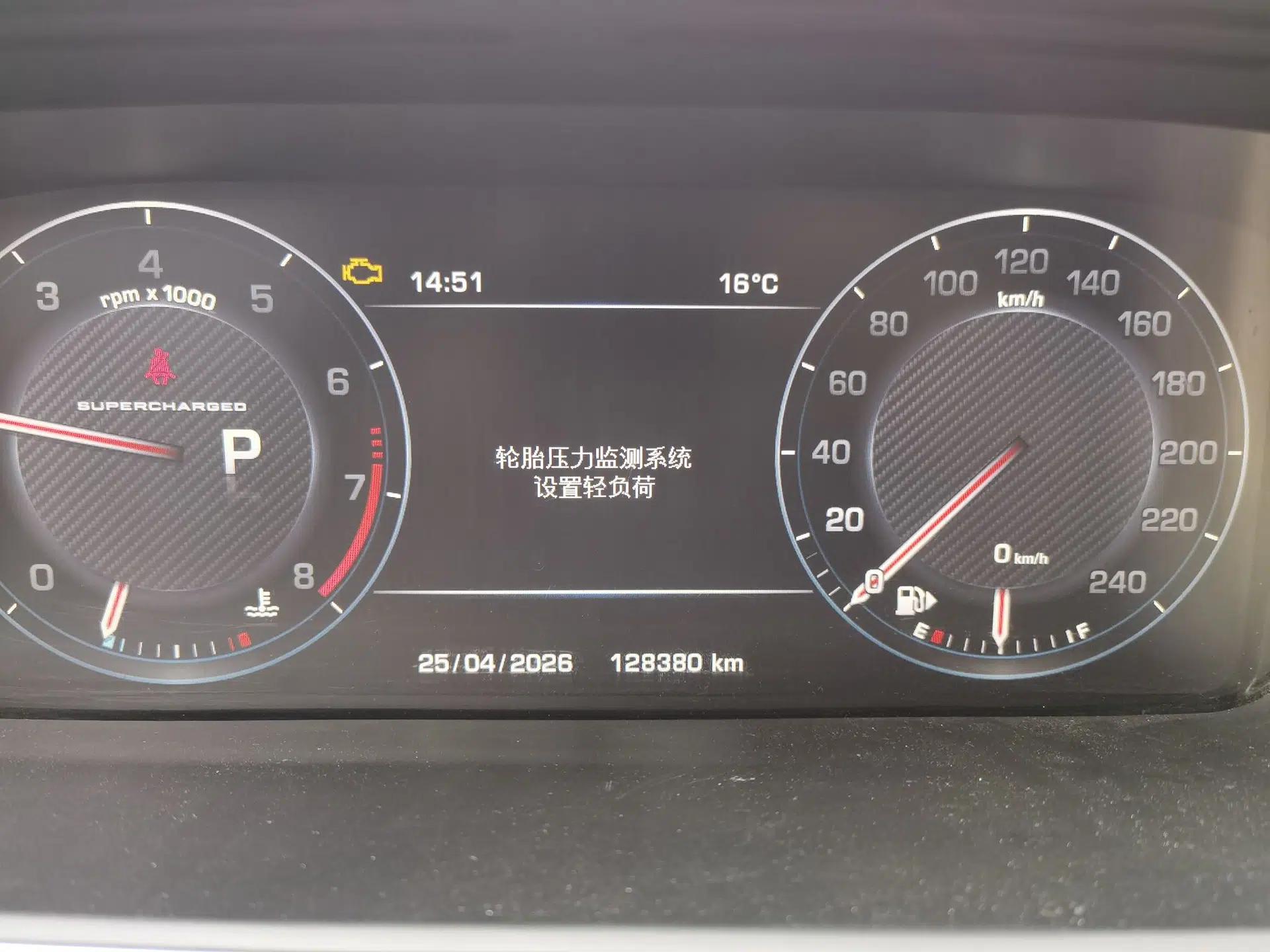 Land Rover Range Vogue 2016 3.0T Gasoline 5-Seater U.S.-Spec Executive Edition — миниатюра 12
