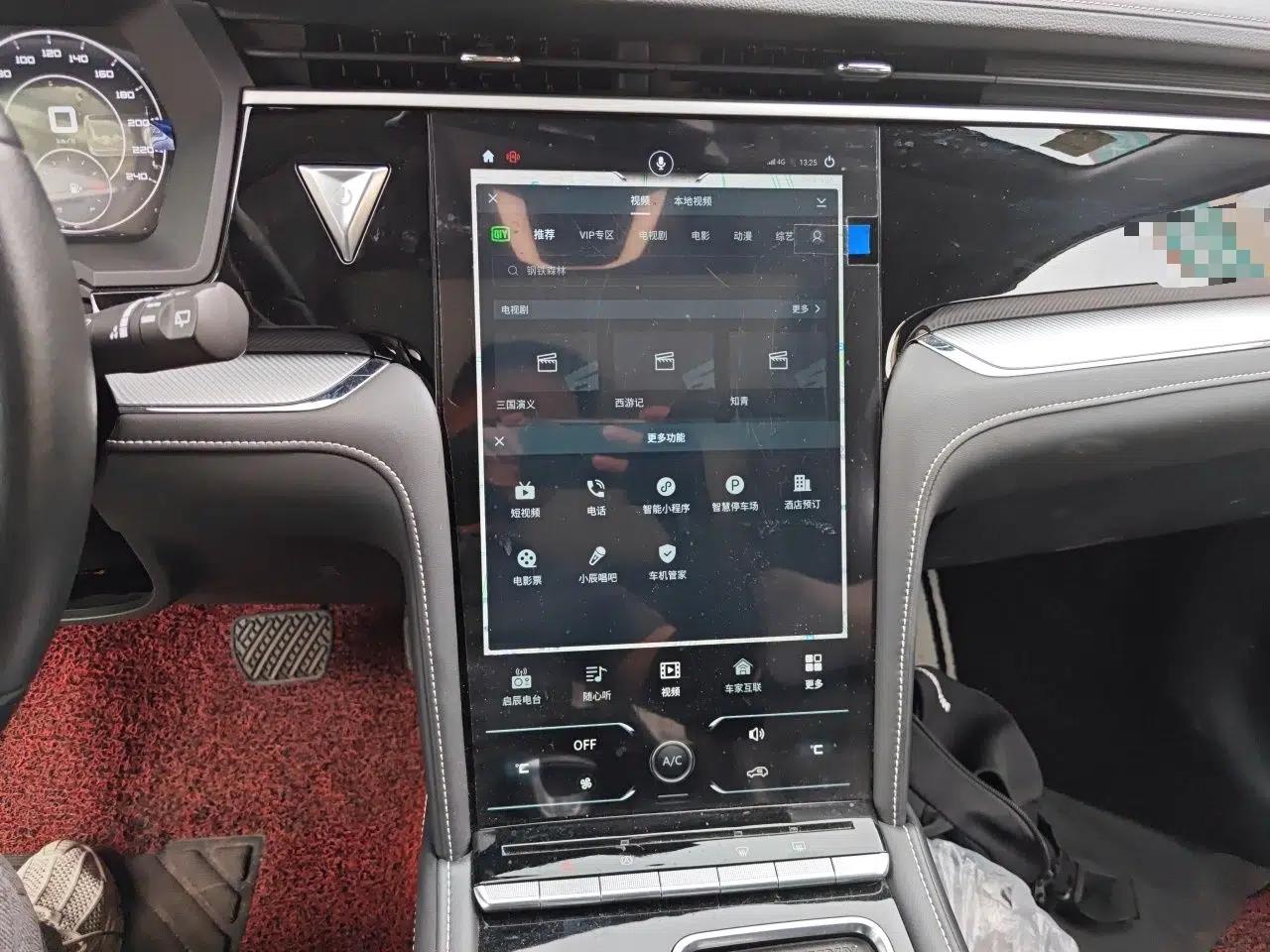 Venucia Star 2020 260T Automatic 48V Mild Hybrid Turbocharged Star Edition — миниатюра 14
