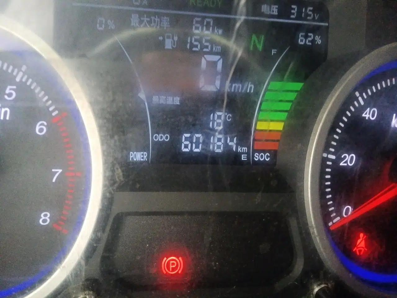 Ruichi EC35 2021 EC35 II Standard Edition 38.64 kWh — миниатюра 13