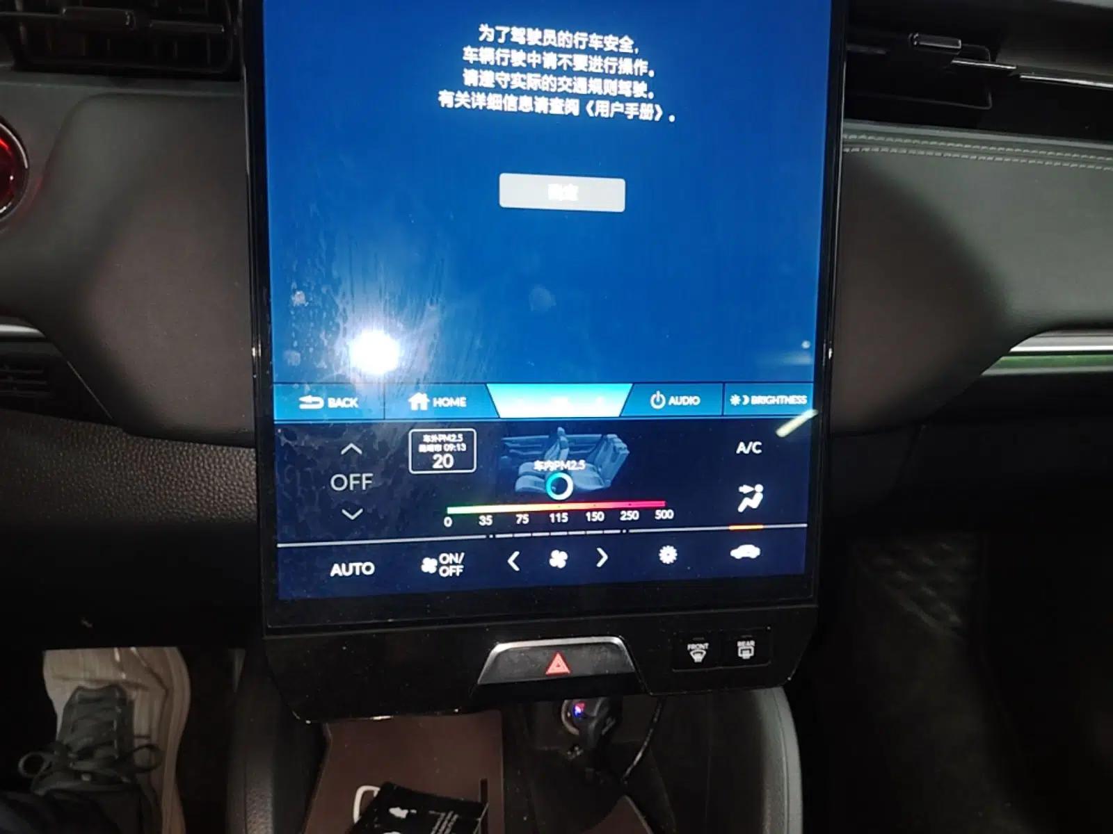 Honda e:NP1 2023 420 km Vision Edition — миниатюра 16