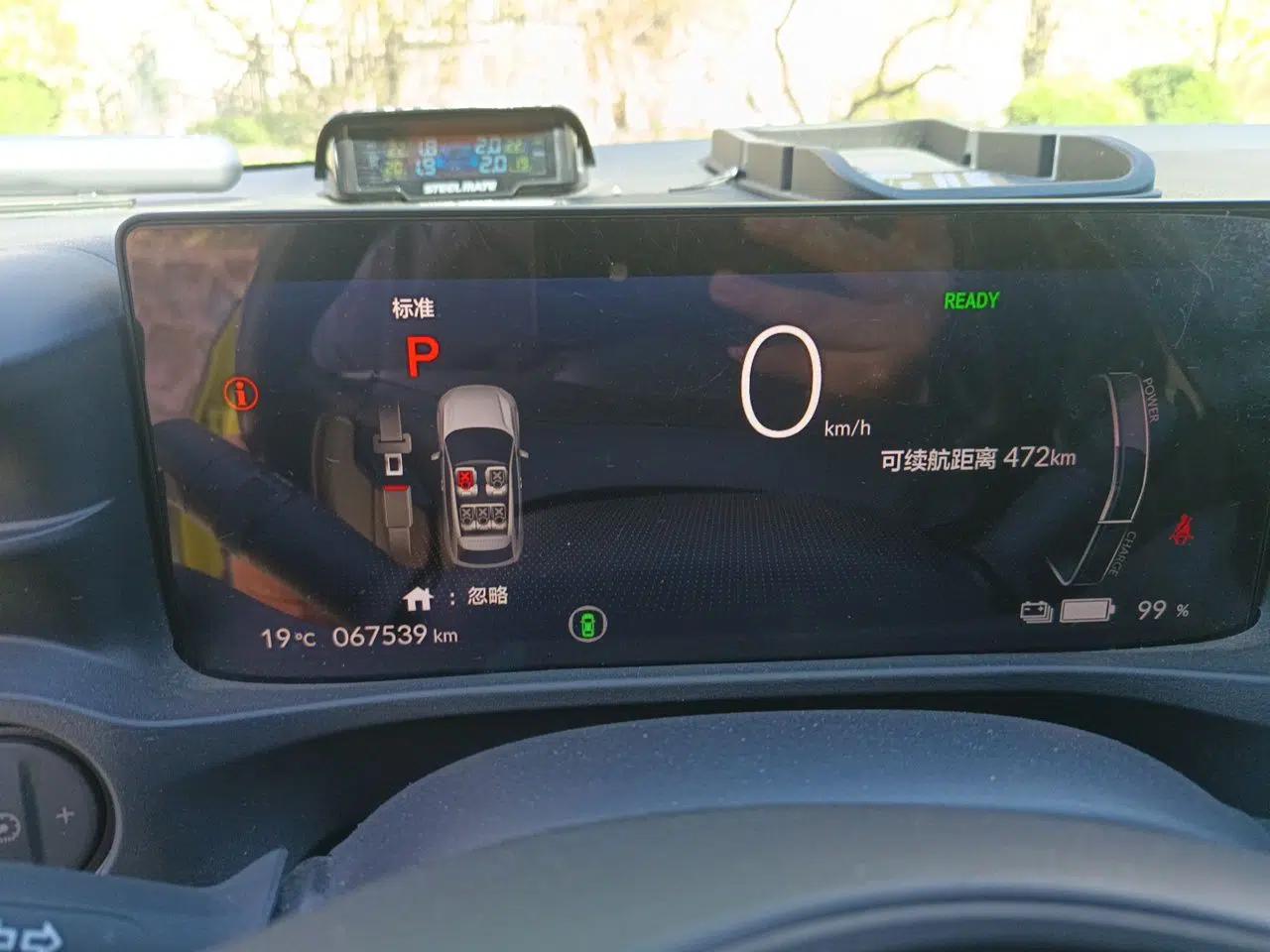 Honda e:NS1 2022 e-Style Edition — миниатюра 12