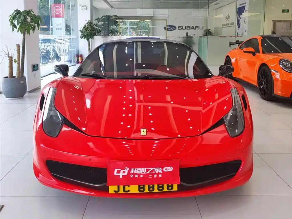 Ferrari 458 2011 4.5L Italia — миниатюра 2
