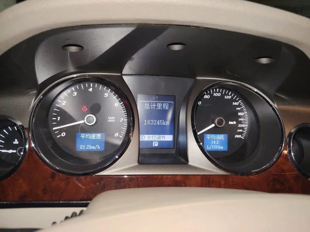 Buick Park Avenue 2011 Bao'ao Forum Commemorative Edition — миниатюра 12